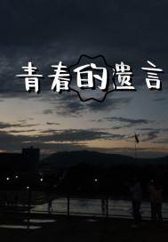 赣州经开区一产业基地项目开工