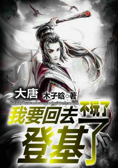 眼力大作战选关版