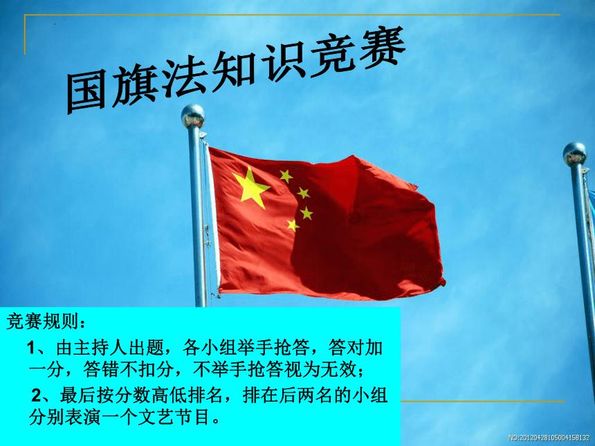 这次祸害手游？曝《浩劫前夕》管理层在着手开发新作