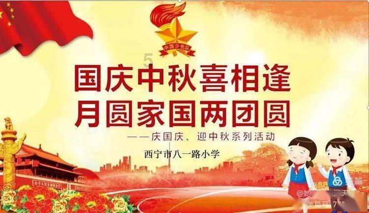 成语长袖善舞的意思-专业的红迪网平台