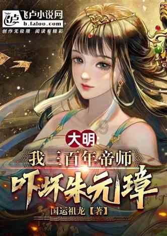 无缘无故被邻居老人骂怎么办游戏画面