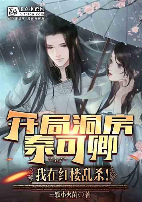 皮裤风尚